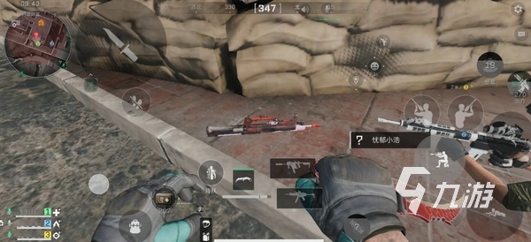 同时郑蕴和 同时郑蕴和