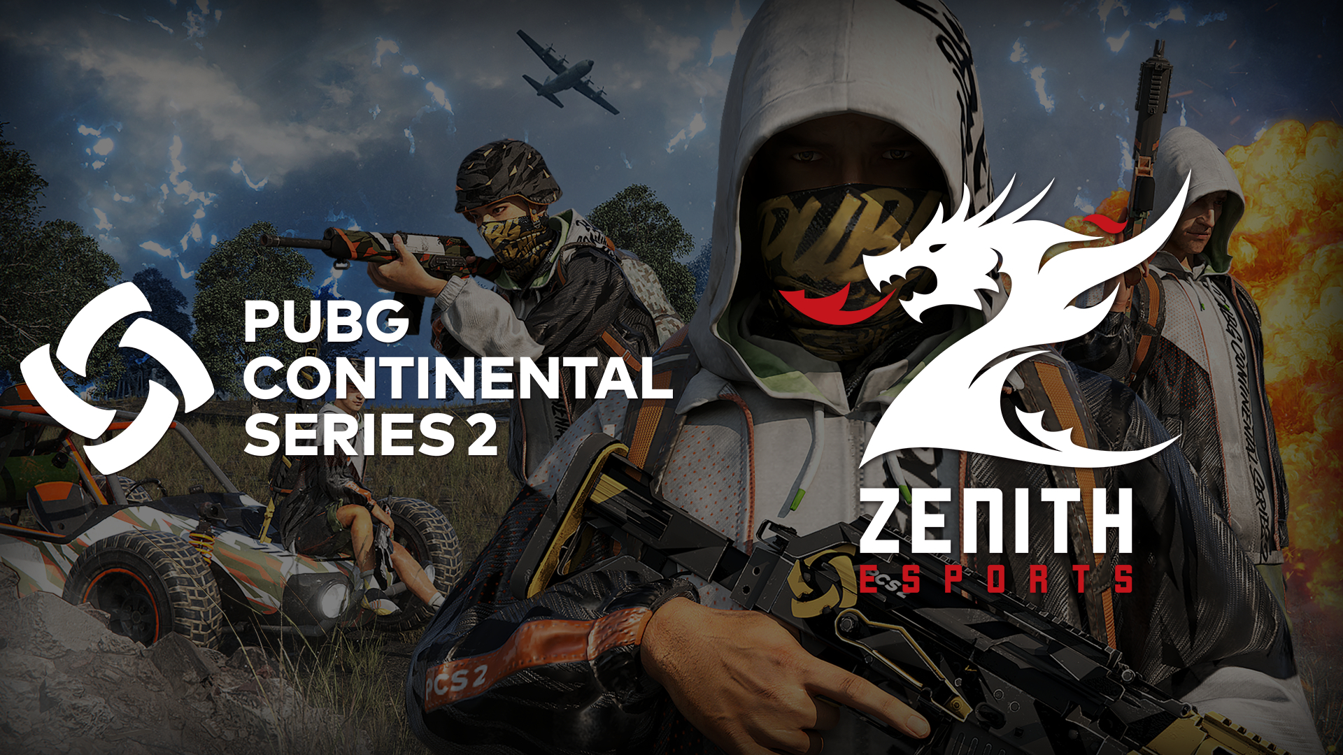 赛初期最值 赛初期最值