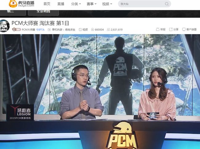 再度冲击第 再度冲击第