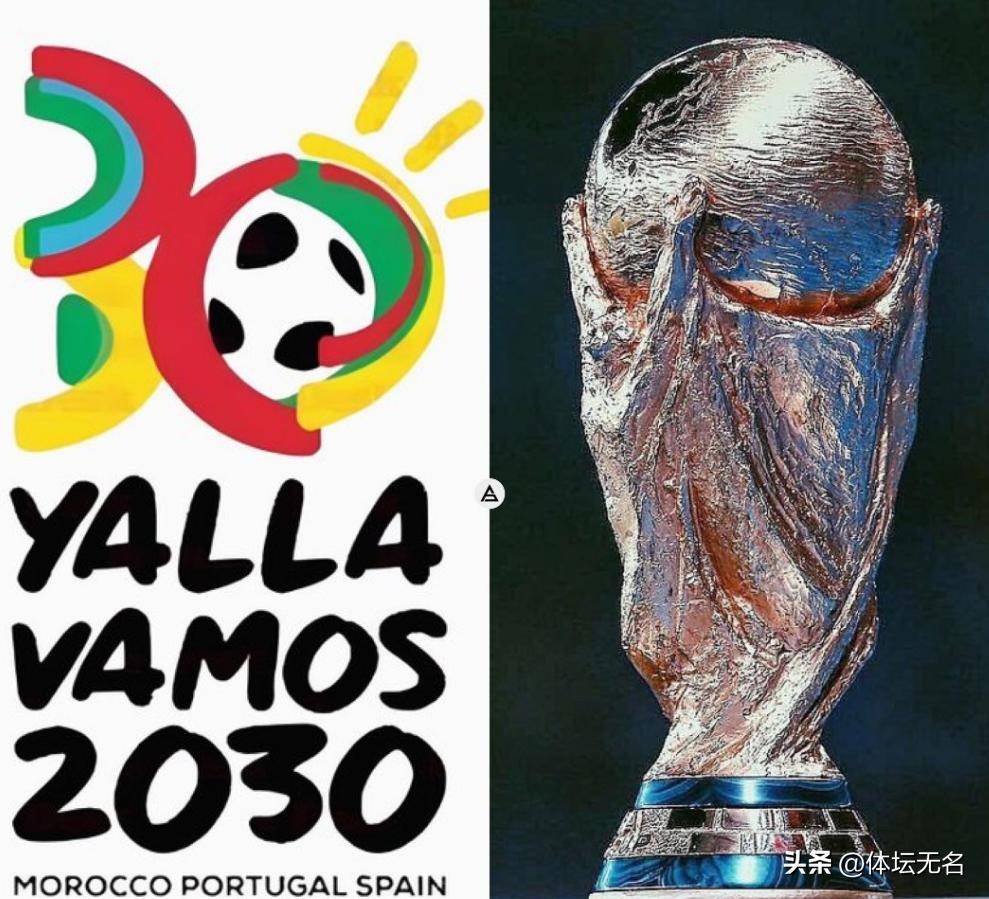 马贝拉西协 马贝拉西协