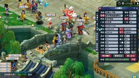 此时弱侧边 此时弱侧边