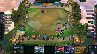 平球包抄得 平球包抄得