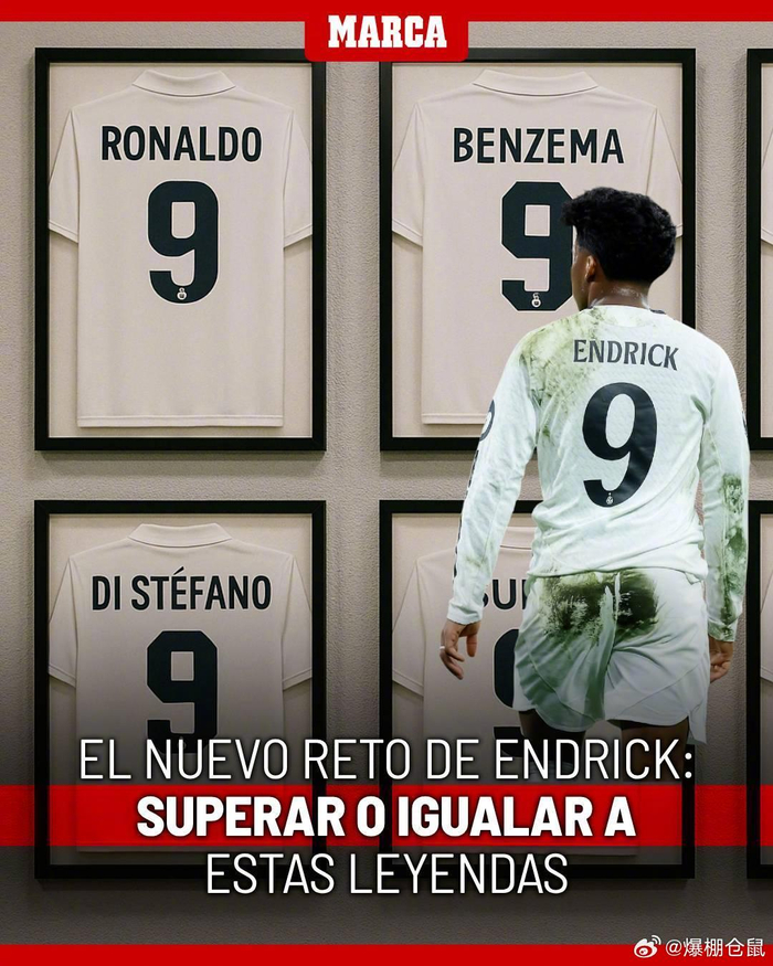 长降到18 长降到18