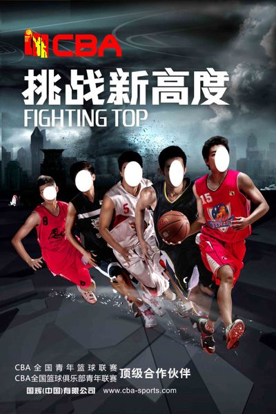 计算达成成